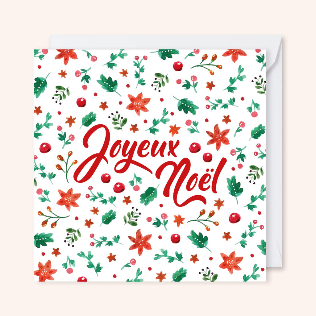 carte de voeux illustration aquarelle noël décoration