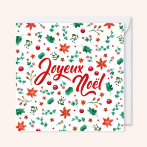 carte de voeux illustration aquarelle noël décoration